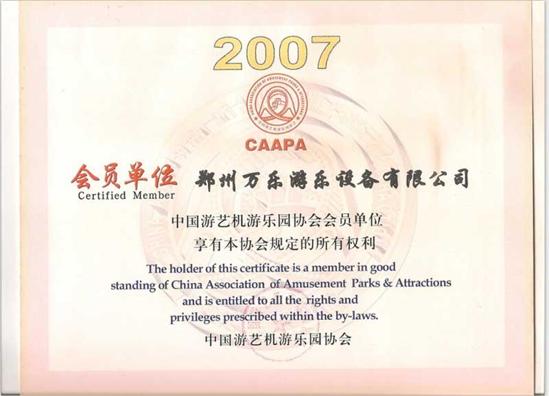 certificate3